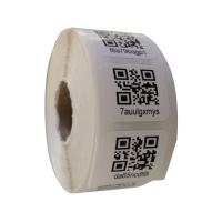 Printed Paper Barcode Label, Smudge-proof finish