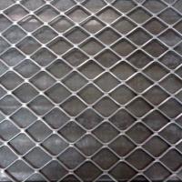 Profile Aluminium Grill