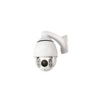 Ptz Cctv Camera Image