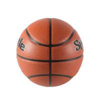 Pu Leather Basketball