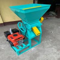 Pulper Coffee Machine