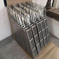 Pure Titanium Basket 