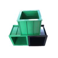 PVC Cube Mould