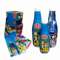 PVC Sleeve Shrink, Plastic film sealed with heat