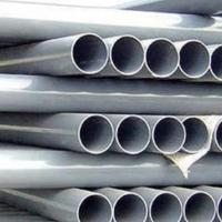  PVC SWR Pipes