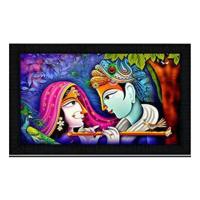 Wooden 3d Wall Painting Radha Krishna Decorative Frame