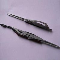 Rapier Loom Spare Part Image