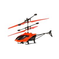 Rc Helicopter Toy