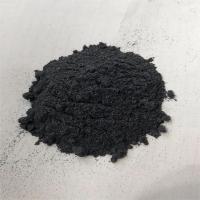 Reactive Black Dyes