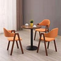 Rectangular Designer Chair