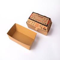 Recyclable Cardboard Food Packaging Box, Reusable pulp Image