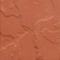 Unpolished Agra Red Sandstone Elegant Natural Red Sandstone