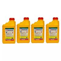 Refrigeration Compressor Oil