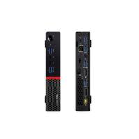 Refurbished Intel Processor, Fast performance types