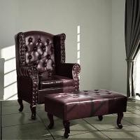 Relaxing Leather Armchair