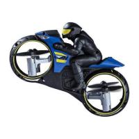 Remote Control Kids Bike