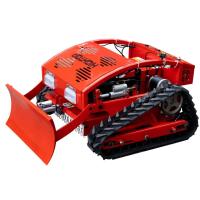 Remote Grass Cutting Machine, Low power, low noise