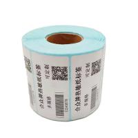 Removable Adhesive Barcode Roll, Semi-gloss paper