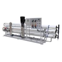 Reverse Osmosis System