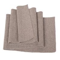 Rib Knit Trim Fabric