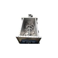 Ribbon Steel Blender Image