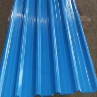Roofing Metal Sheets