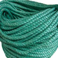 Ropes Nylon Multifilaments