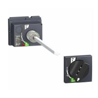 Rotary Handle Extended