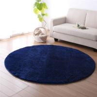 Round Living Room Carpet Rug, cozy & decorative