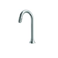 Round Mouth Pillar Tap