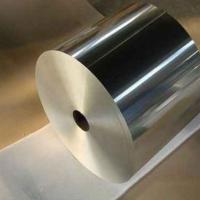 Round Silver Paper Roll, Aluminium Material, glossy