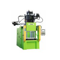 Rubber Injection Moulding Machine