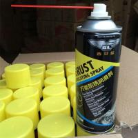 Rust Lubricant Spray