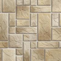 Rustic Tiles Wall