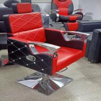 Salon Royal Galaxy Chair Image
