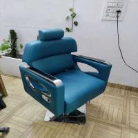 Salon Royal Galaxy Chair