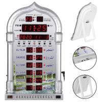 Sandal Velvet Azan Masjid Clock, Jamath notifications