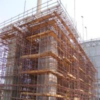 Scaffolding Cup Lock