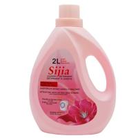 Scent Machine Liquid Detergent, Long-lasting smell