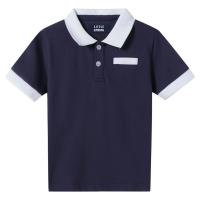 School Polo T Shirt