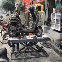 Scooter Service Repair
