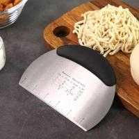 Scraping Baking Tool