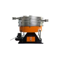 Screening Tumbler Machine  Image