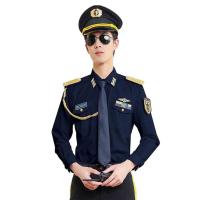 Buy High Quality Security Guard Uniform Online Best Price