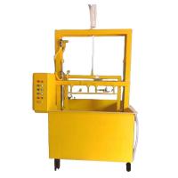Semi Automatic Egg Tray Machine