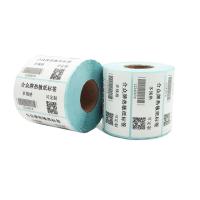 Serialized Barcode Label Roll, Paper or pet type Image