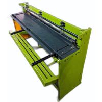 Shearing Sheet Machine