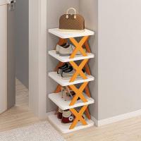Shoe Storage Rack, Multiple size, different material