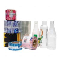 Shrink Sleeve Wrap, Full-length movie cover type