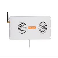 Shutter Siren Security